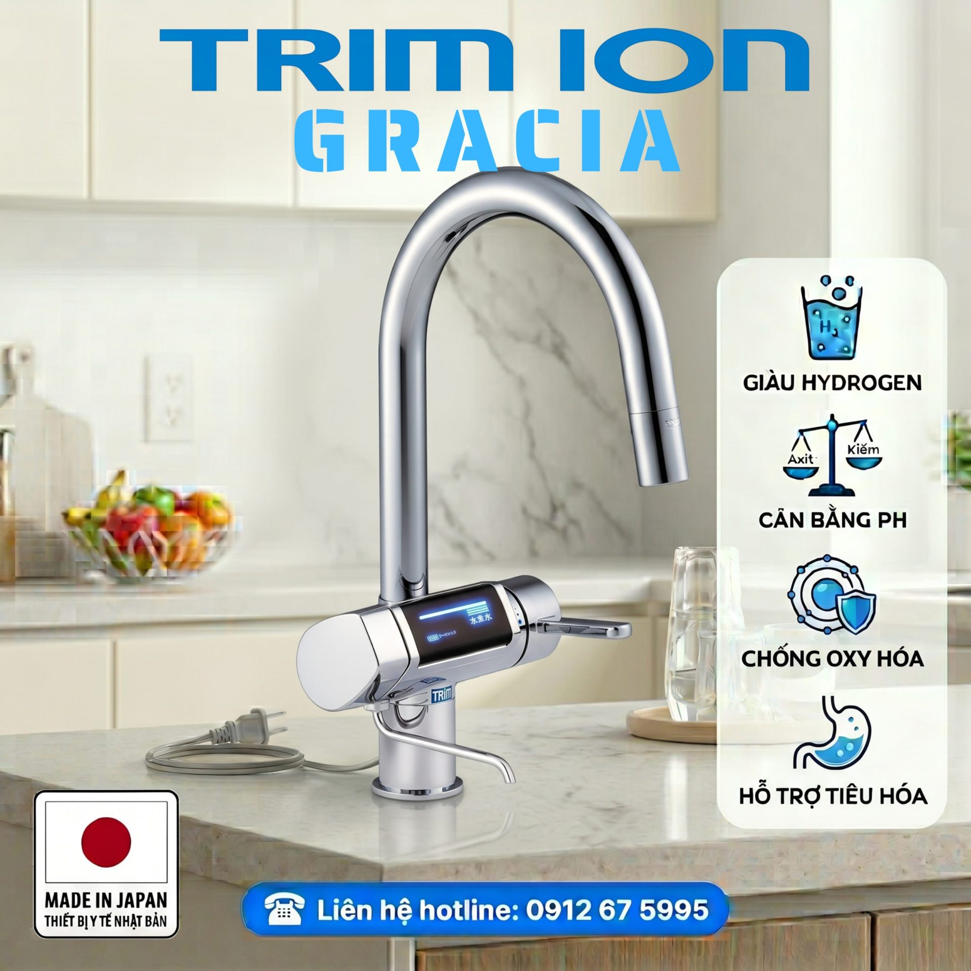 Trim-ion-GRACIA.jpg
