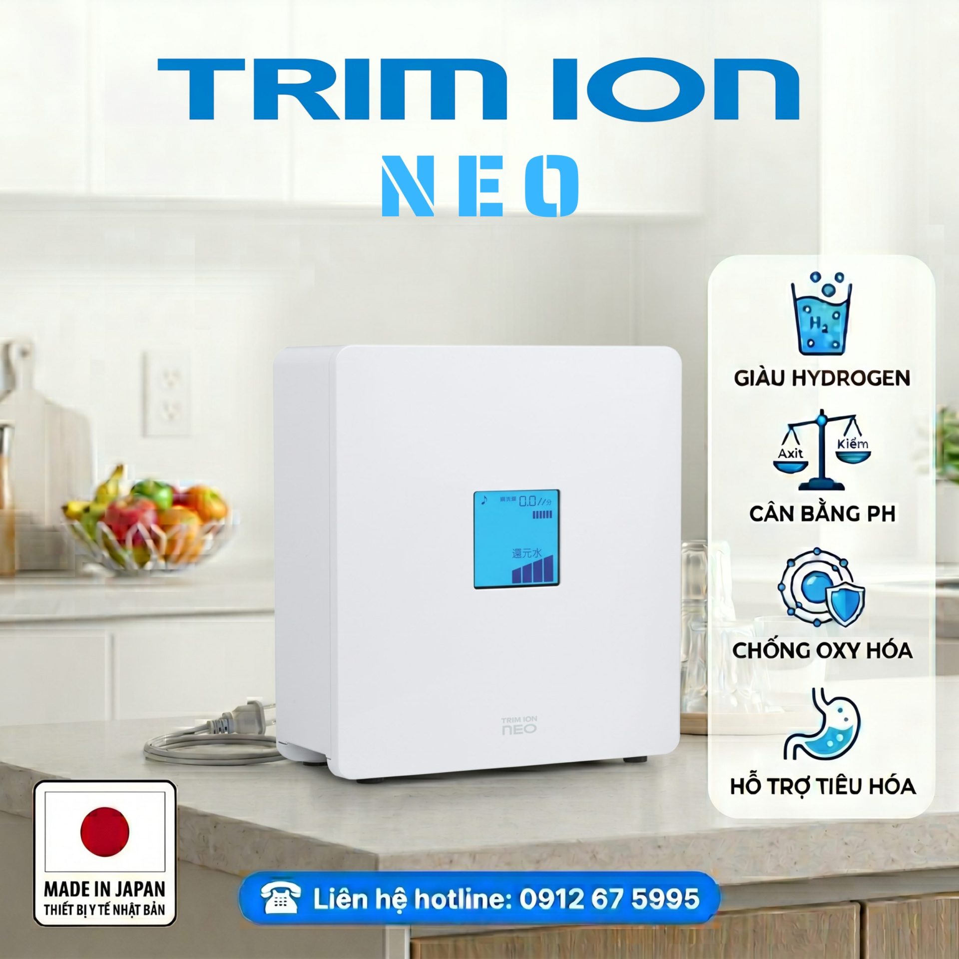 Trim-ion-NEO.jpg