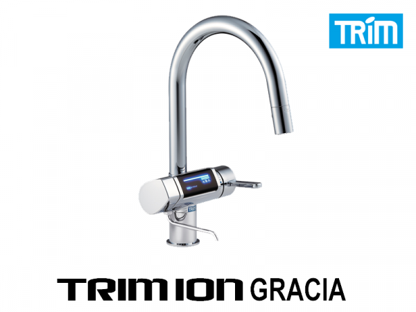trim-ion-gracia-000006