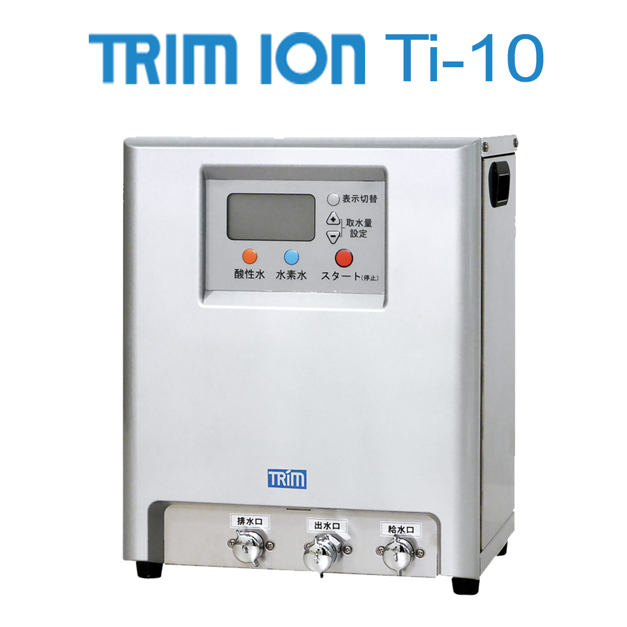 trim-ion-ti-10