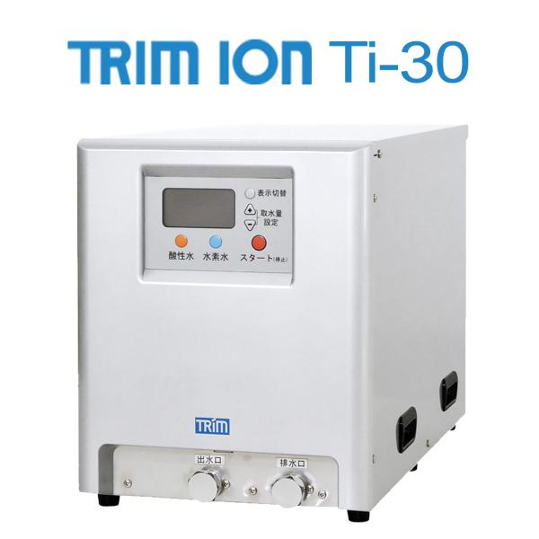 trim-ion-ti-30